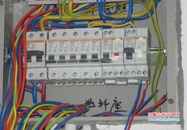 12位配電箱重新安裝