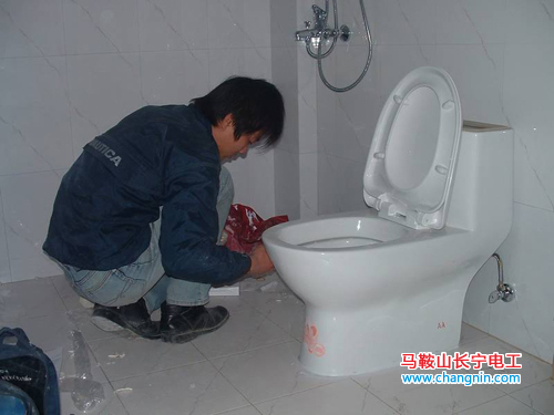 馬桶安裝