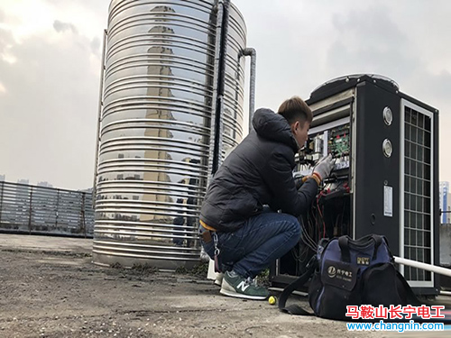 五星健身集中供熱空氣能維修