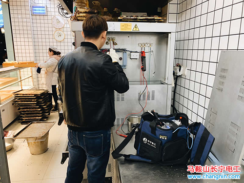 竹山村糕點(diǎn)東苑店烤箱維修