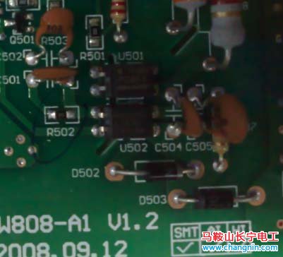 格力變頻空調(diào)通訊故障E6故障點(diǎn)的維修確認(rèn)方法